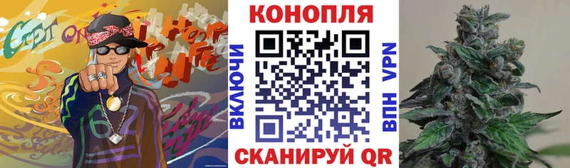 Наркошоп Ужур Гашиш Кокаин A-PVP Меф