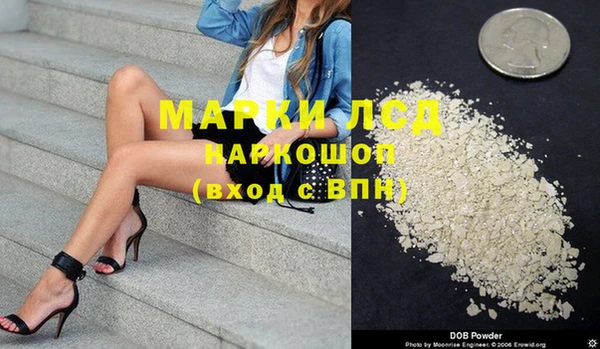 mdma Россошь