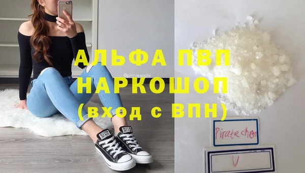 mdma Россошь