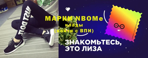 ешки Ростов