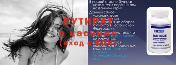 mdma Россошь