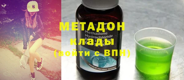 mdma Россошь