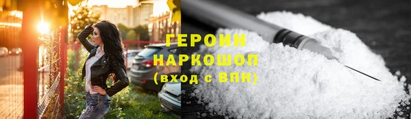 ешки Ростов