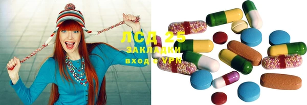 ешки Ростов