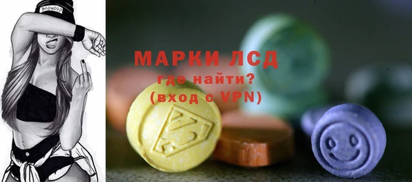 mdma Россошь
