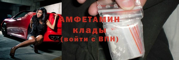 каннабис Рославль