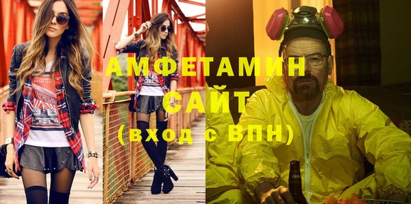 кокаин колумбия Сафоново