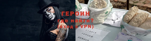 кокаин колумбия Сафоново