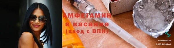 ешки Ростов