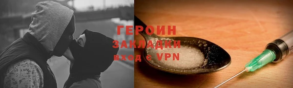 ешки Ростов