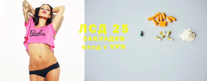 mdma Россошь