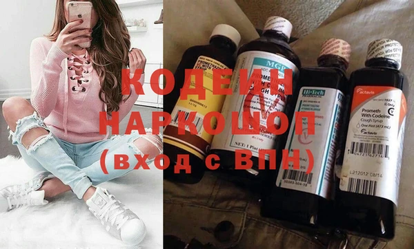ешки Ростов