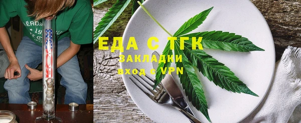 кокаин колумбия Сафоново