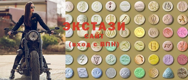 mdma Россошь