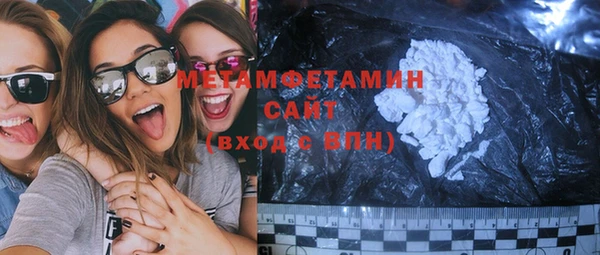 mdma Россошь