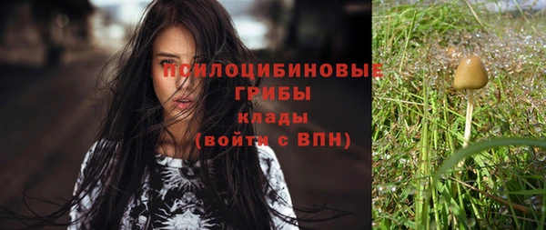 mdma Россошь