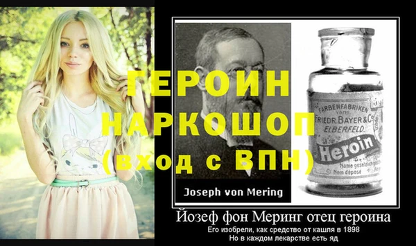 ешки Ростов