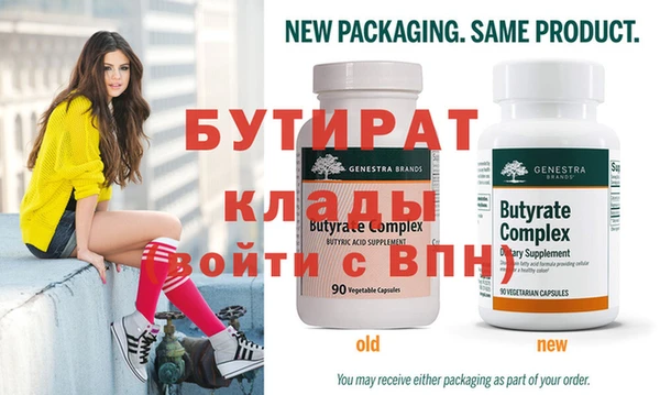 ешки Ростов