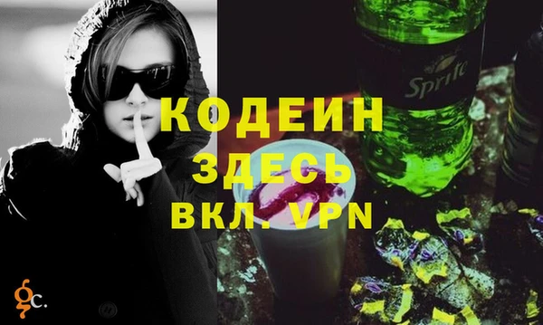 apvp Сатка