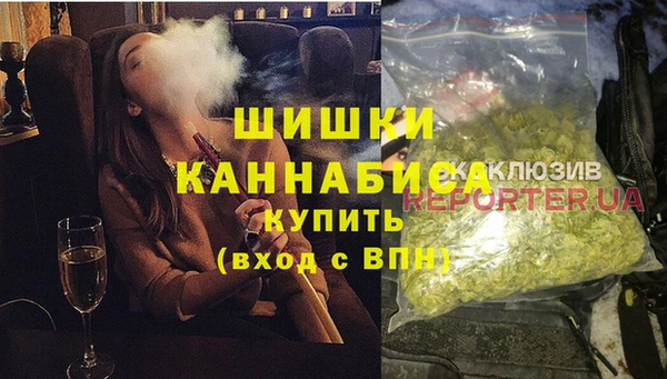 mdma Россошь