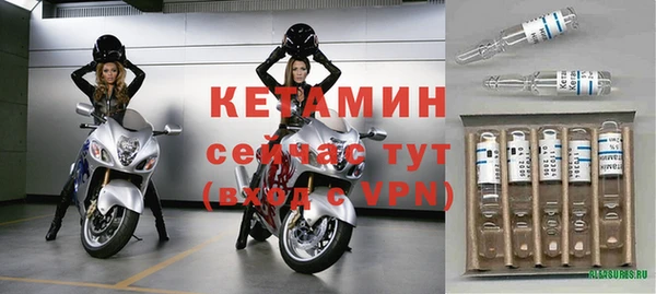 apvp Сатка
