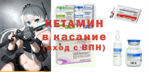 mdma Россошь
