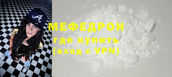 ешки Ростов