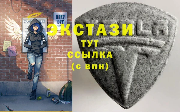 mdma Россошь